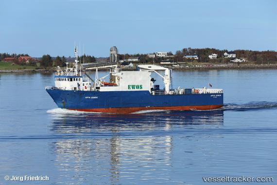 vessel Aqua Senior IMO: 8112512, Multi Purpose Carrier
