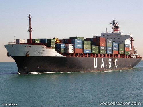 vessel Al Ihsaa IMO: 8117237, Container Ship
