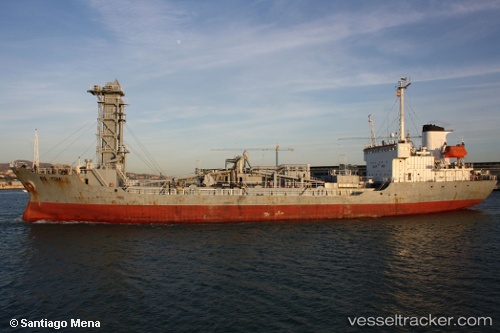 vessel Cement Courier IMO: 8118190, Cement Carrier
