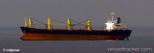 vessel Endurance IMO: 8119584, Offshore Tug Supply Ship
