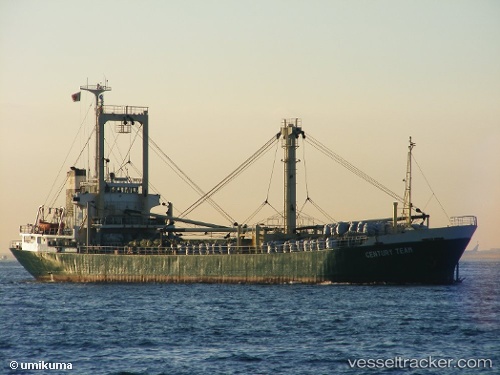 vessel Rulas IMO: 8122311, General Cargo Ship
