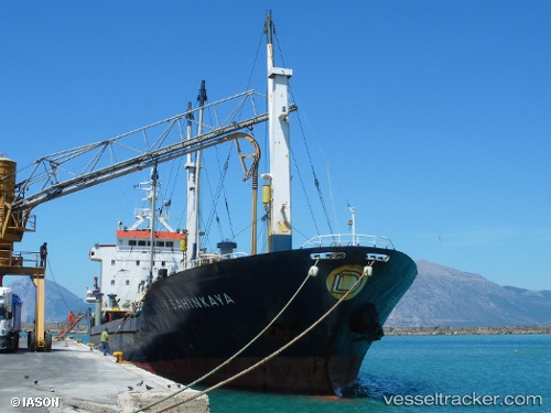 vessel Gundogdu 1 IMO: 8125167, General Cargo Ship
