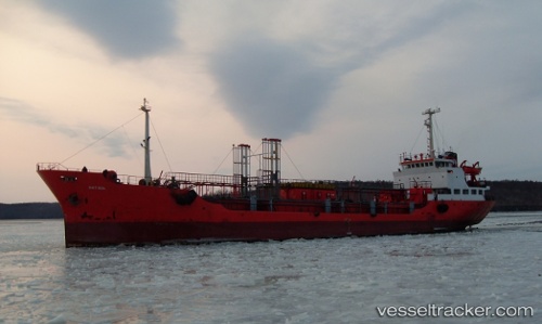 vessel Vertex IMO: 8125703, Oil Products Tanker
