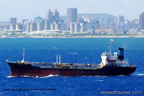 vessel Shang Yuan Bao IMO: 8126070, Oil Products Tanker
