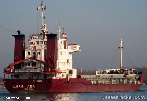 vessel SAIF 1 IMO: 8129266, General Cargo