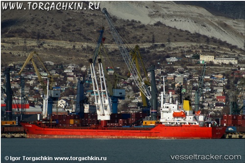 vessel PRINCESS EMAN IMO: 8129321, General Cargo Ship