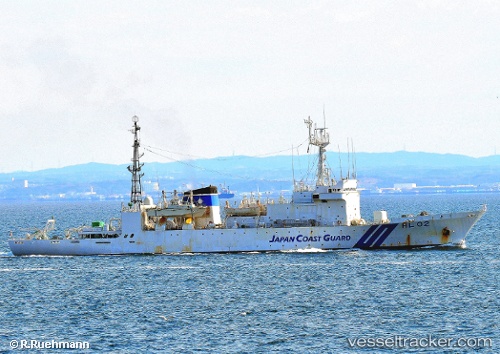 vessel Takuyo IMO: 8202484, Research Vessel
