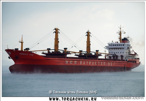vessel MANASSA MOON M IMO: 8202939, General Cargo Ship