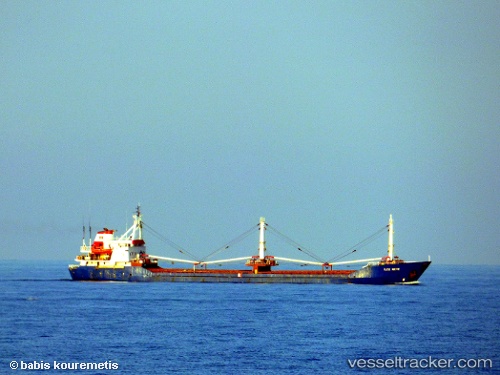 vessel Ilke Mete IMO: 8202965, General Cargo Ship
