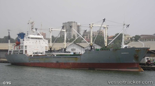 vessel Xing Yun IMO: 8203816, Refrigerated Cargo Ship
