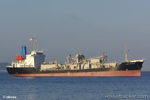 vessel First Clarity IMO: 8204406, Cement Carrier
