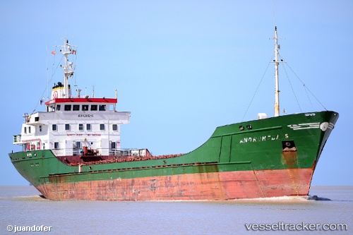 vessel Arel 2 IMO: 8205216, General Cargo Ship
