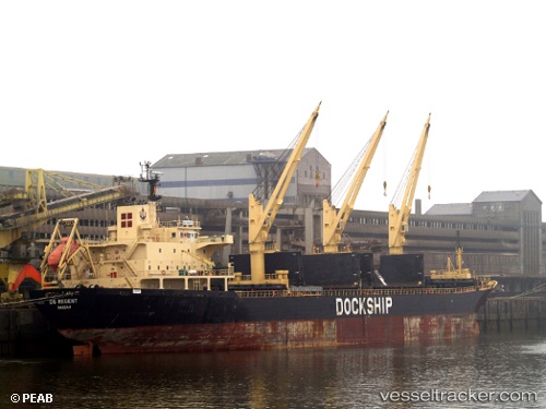 vessel Hira IMO: 8207551, Offshore Tug Supply Ship
