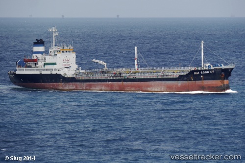 vessel Ji Tai No.8 IMO: 8210039, Crude Oil Tanker
