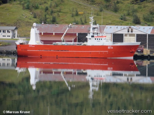 vessel Gullver IMO: 8211851, Fishing Vessel

