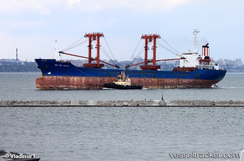 vessel Hak IMO: 8214889, General Cargo Ship
