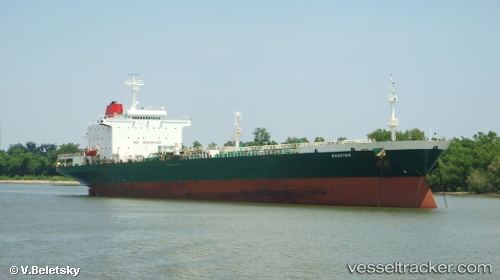 vessel Houston IMO: 8220761, Oil Products Tanker
