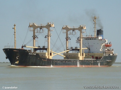 vessel DIAMOND ARROW IMO: 8221911, General Cargo Ship