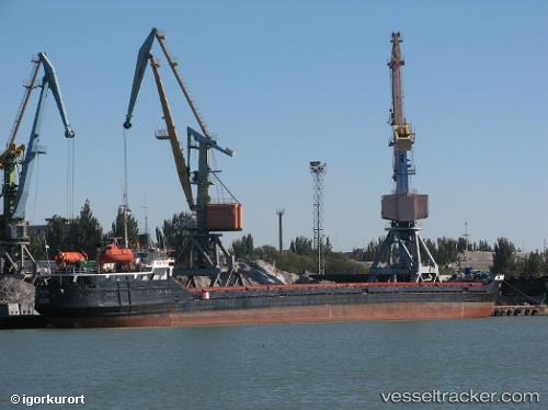 vessel Bahar IMO: 8230156, Multi Purpose Carrier