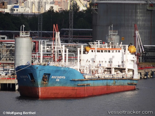 vessel Volgoneft 106 IMO: 8230625, Oil Products Tanker
