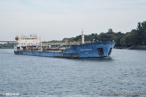 vessel Volgoneft 132 IMO: 8230766, Chemical Oil Products Tanker
