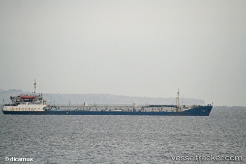 vessel Volgoneft 267 IMO: 8230950, Oil Products Tanker
