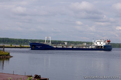 vessel Volgoneft 250 IMO: 8231045, Oil Products Tanker
