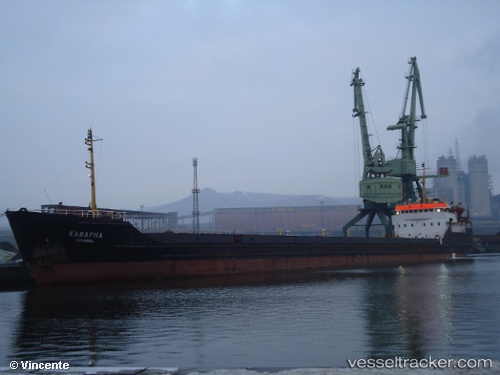 vessel GALISA IMO: 8301838, General Cargo Ship