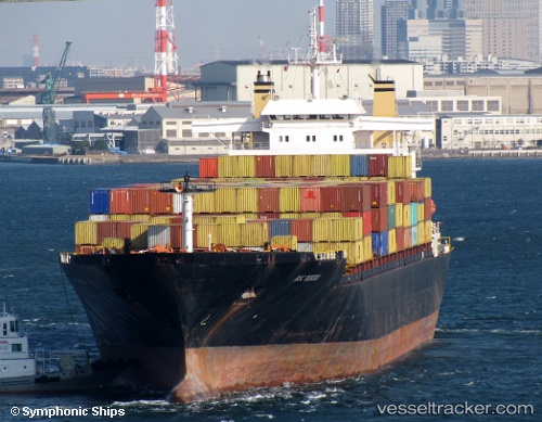 vessel Msc Mahima IMO: 8308707, Container Ship
