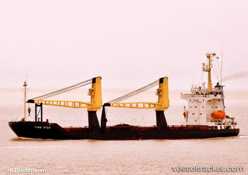 vessel Li Ye IMO: 8308745, General Cargo Ship
