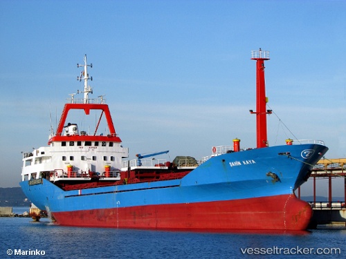 vessel SUKRU OKAN IMO: 8311560, Cargo