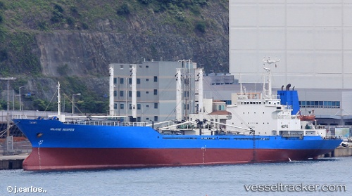 vessel Island Reefer IMO: 8312461, Refrigerated Cargo Ship
