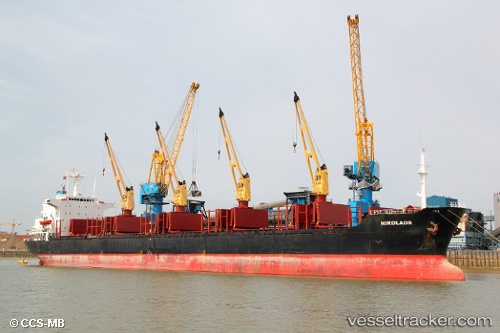 vessel Diyaa B IMO: 8312708, Bulk Carrier
