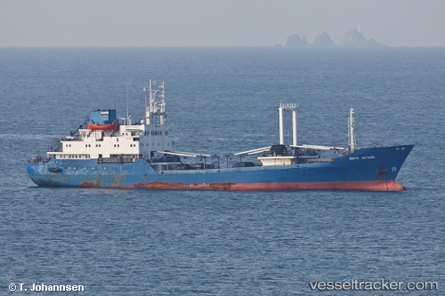 vessel Bukhta Nagaeva IMO: 8313879, Refrigerated Cargo Ship
