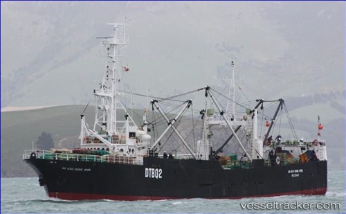 vessel Fv Dongwon 530 IMO: 8317239, Fishing Vessel
