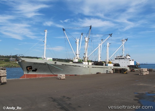 vessel Petergof IMO: 8319184, Refrigerated Cargo Ship
