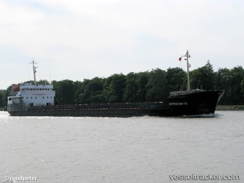 vessel Kapitan Aveshnikov IMO: 8332796, General Cargo Ship
