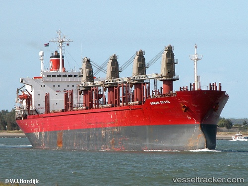 vessel Orhan y IMO: 8400218, Bulk Carrier
