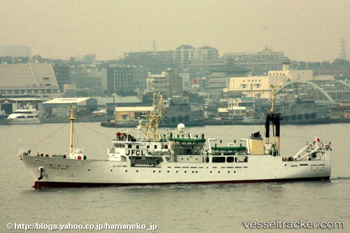 vessel Kaiyomaru No.7 IMO: 8400593, Fishing Vessel
