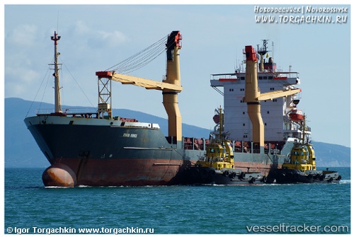 vessel PROFESSOR B IMO: 8401523, Container Ship