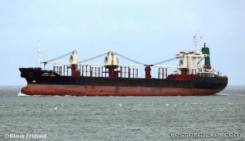 vessel Yong Feng IMO: 8401793, Bulk Carrier
