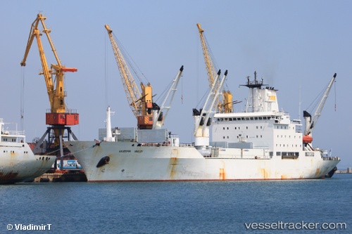 vessel Akademik Vavilov IMO: 8402199, Refrigerated Cargo Ship
