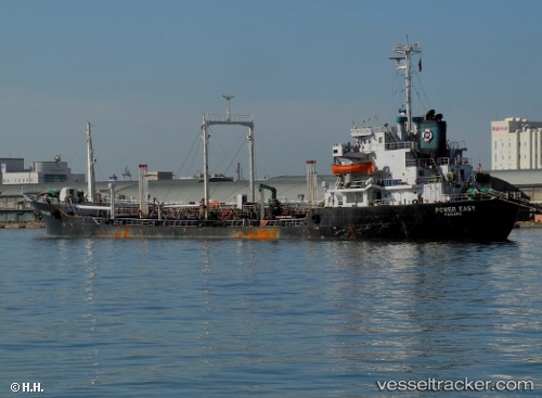 vessel LEONA NO. 2 IMO: 8405713, Oil Products Tanker