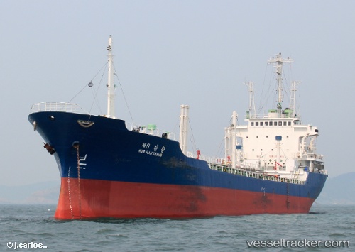vessel LEE FONT A2 IMO: 8405725, Chemical/Oil Products Tanker
