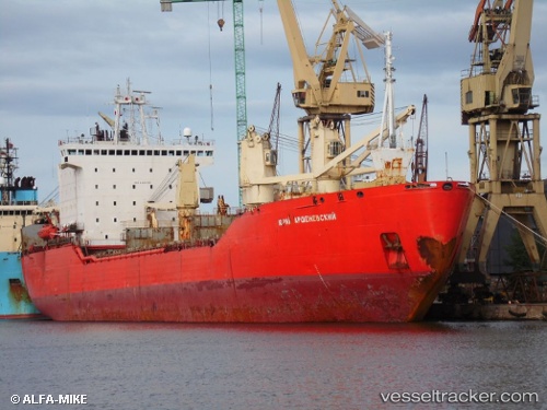 vessel YURIY ARSHENEVSKIY IMO: 8406705, General Cargo