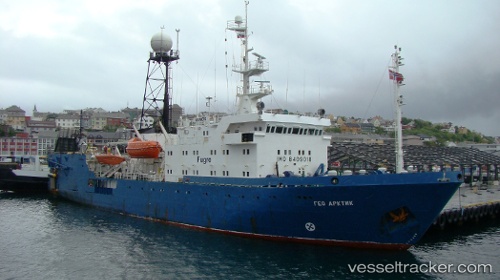 vessel Akademik Nametkin IMO: 8409018, Research Vessel
