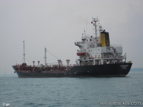 vessel Xing Ming Yang 888 IMO: 8410847, Oil Products Tanker
