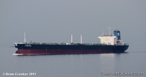 vessel Mt. Gebang IMO: 8413502, Crude Oil Tanker