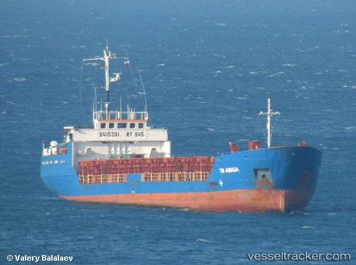 vessel Ns Koralle IMO: 8415201, Multi Purpose Carrier
