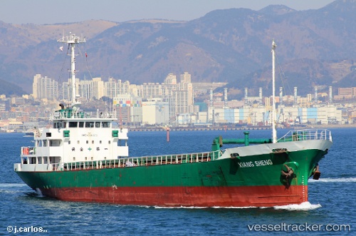 vessel Xiang Sheng IMO: 8415873, General Cargo Ship
